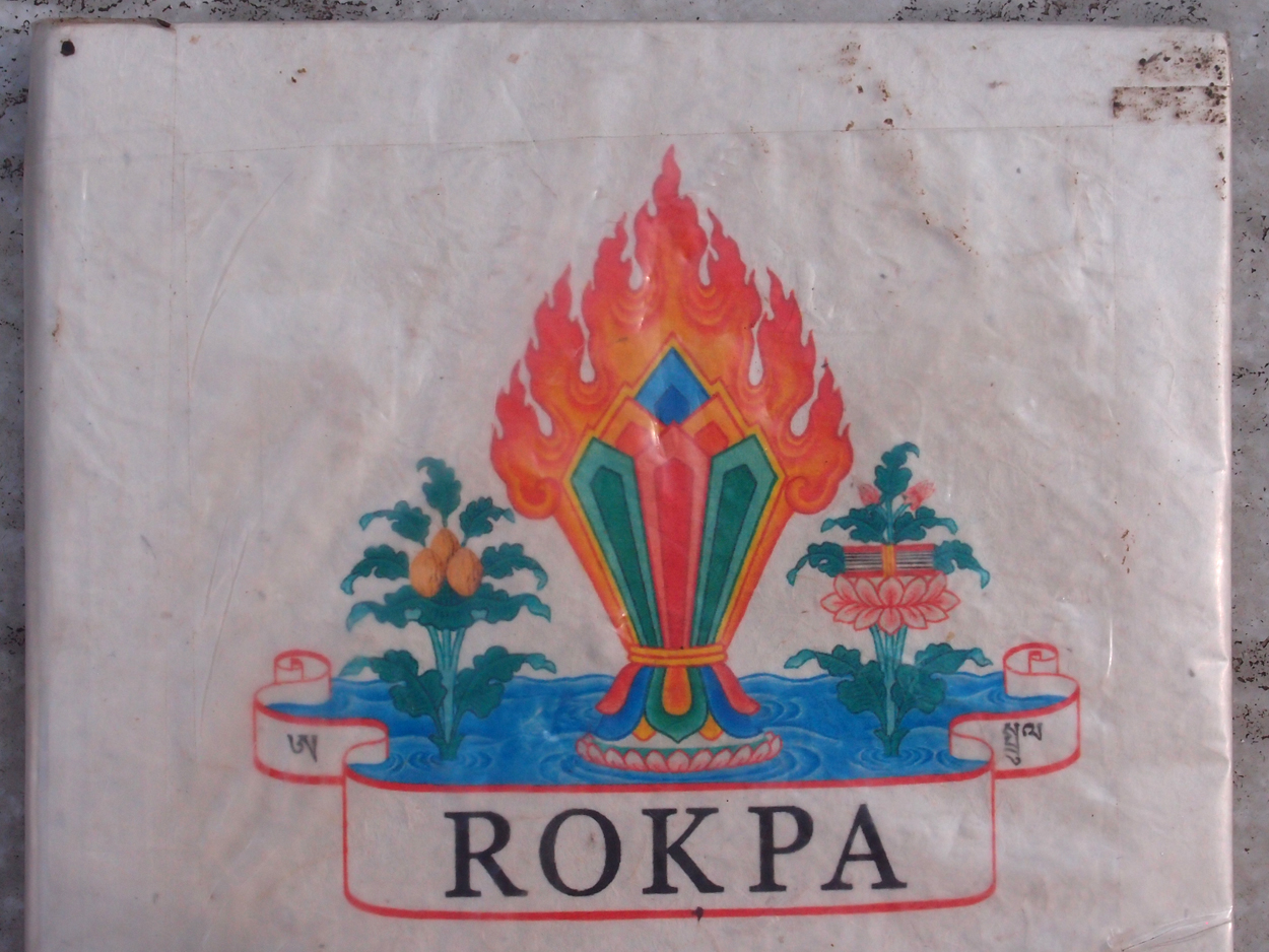 2018-01-21 13 Uhr - Rokpa Cafe (Audio + Foto) 